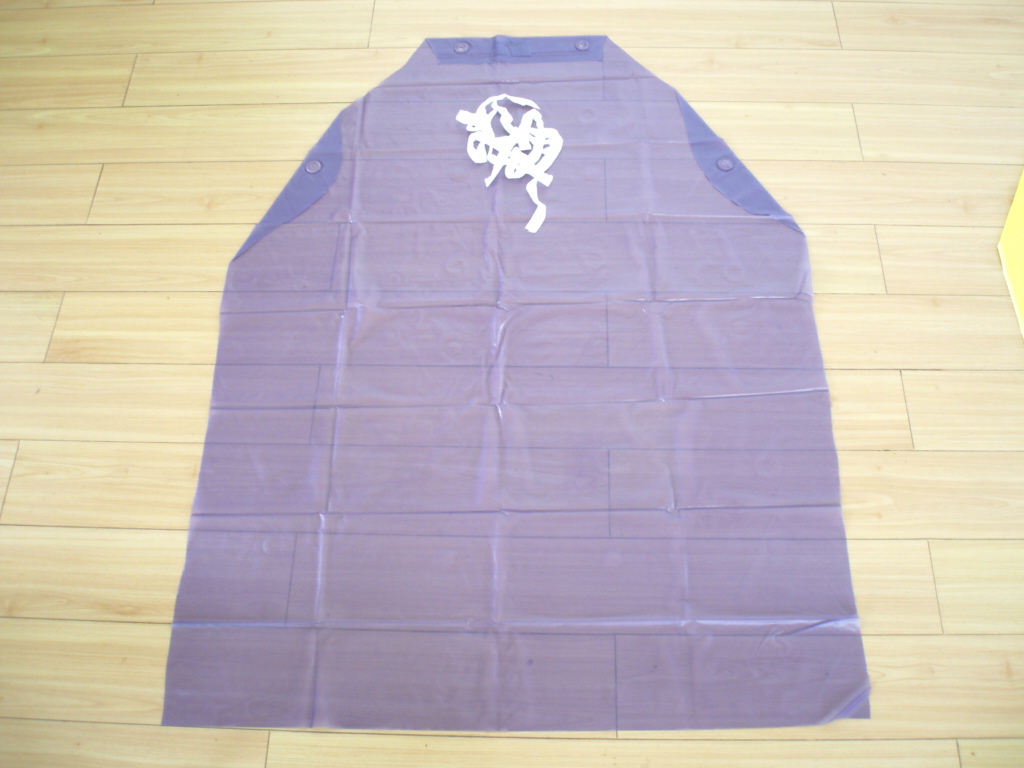 Purple PVC Apron()